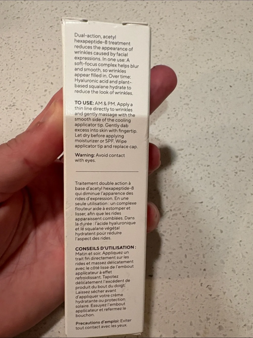 Murad Resurgence Targeted Wrinkle Corrector - White & Green